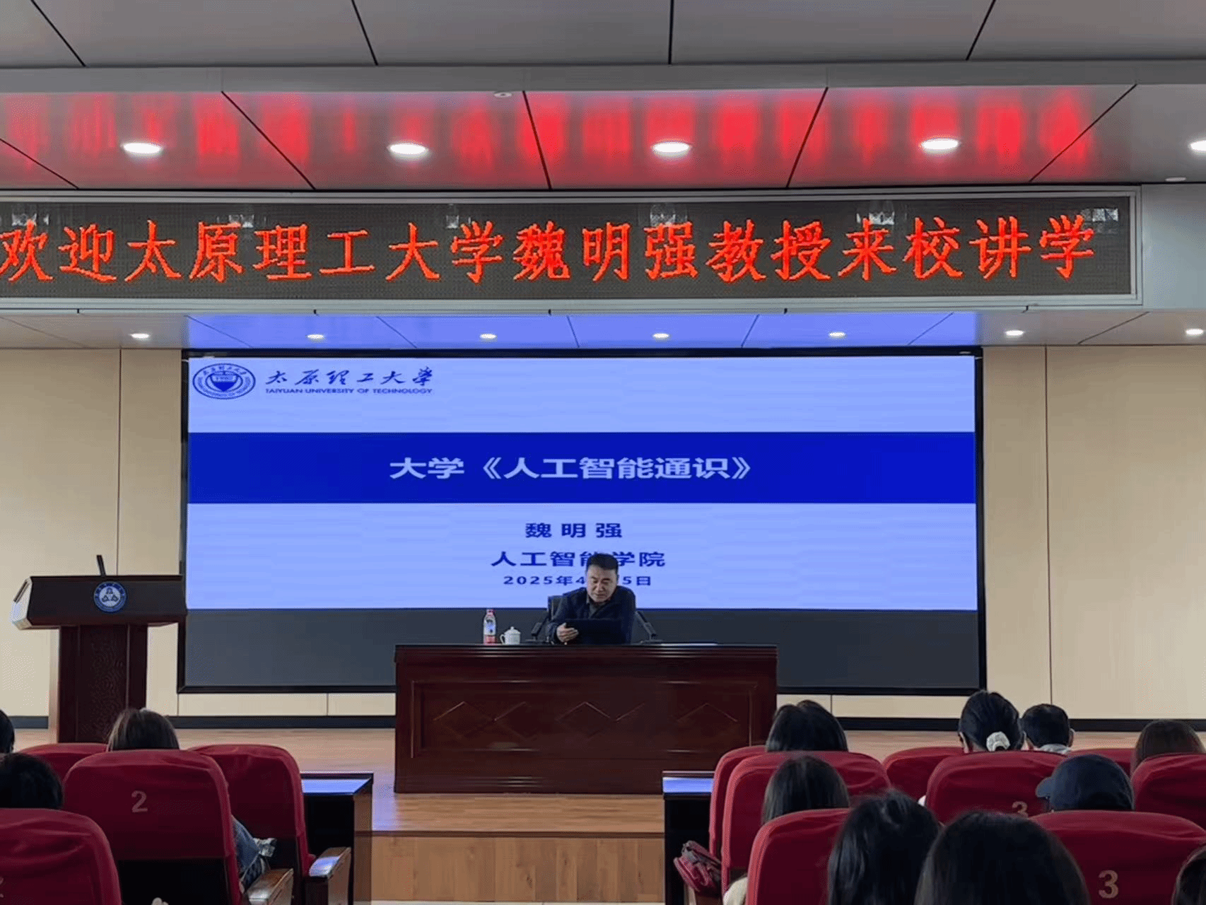 买球网站