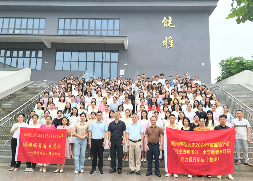 买球网站