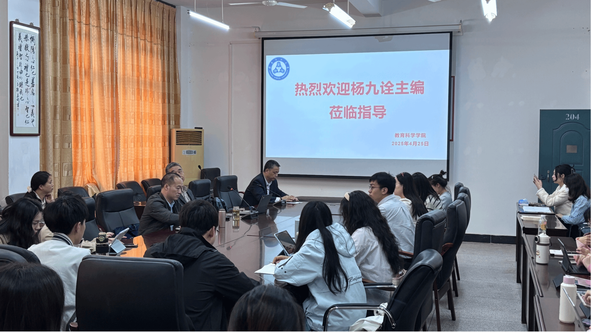 买球网站